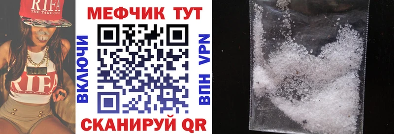 Сколько стоит Далматово Альфа ПВП  Cocaine  АМФ  МЕТАМФЕТАМИН  ГАШ  Мефедрон  МАРИХУАНА 