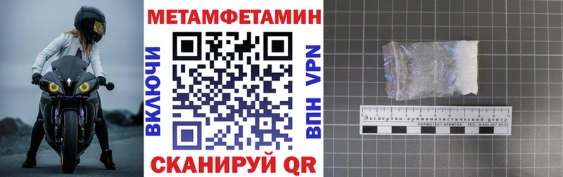 kraken как зайти  Далматово  Амфетамин 98% 