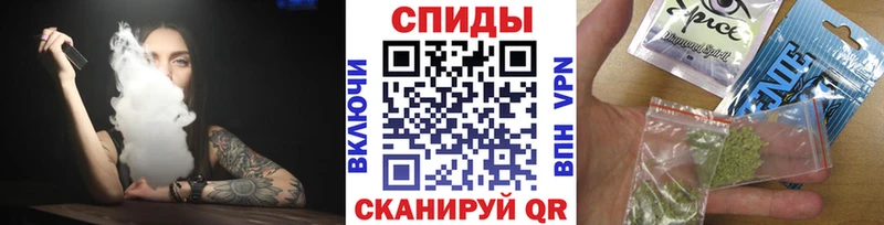 Бутират бутик  дарнет шоп  Далматово 