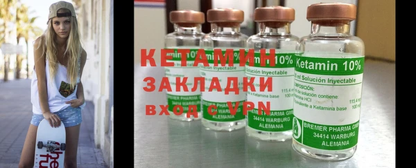 каннабис Медногорск