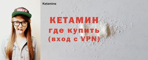 герыч Медвежьегорск