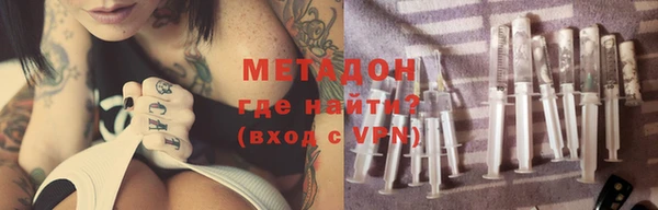 каннабис Медногорск