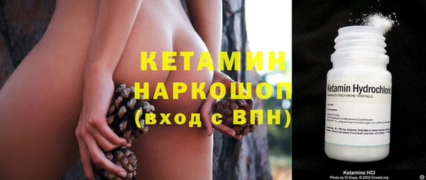 каннабис Медногорск