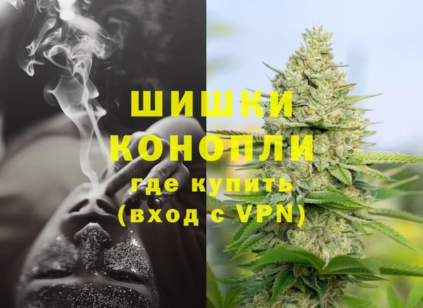 герыч Медвежьегорск
