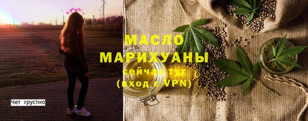 герыч Медвежьегорск