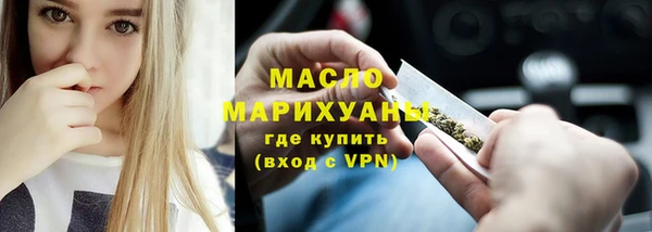 герыч Медвежьегорск