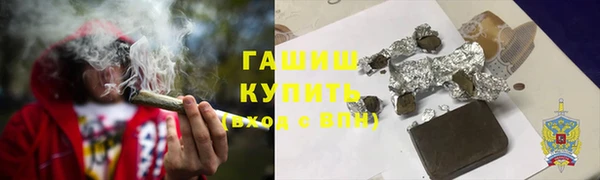 твердый Мегион