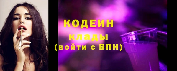 каннабис Медногорск