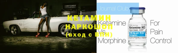 каннабис Медногорск