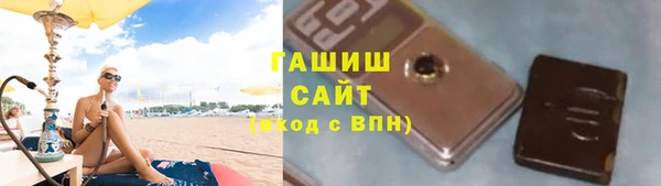 твердый Мегион