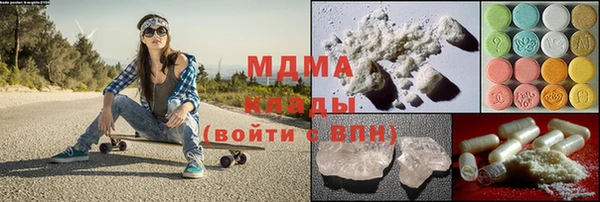 твердый Мегион