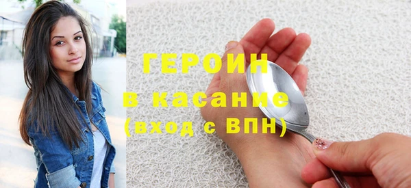 твердый Мегион