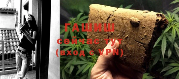 каннабис Медногорск