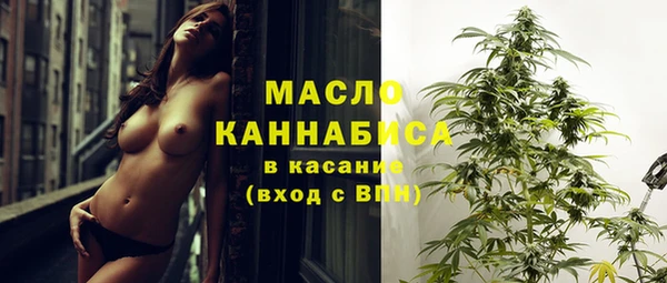 герыч Медвежьегорск