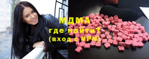 каннабис Медногорск