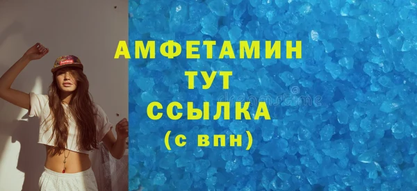 кокаин VHQ Майский